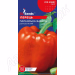 Перець солодкий Паланська Бабура GL Seeds 0,25 г.