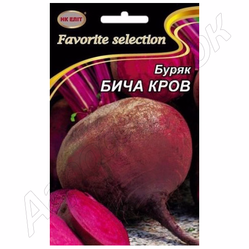 Буряк Бича Кров (НК ЕЛІТ) 20 г.