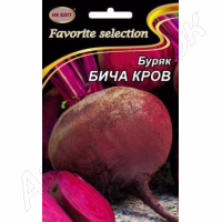 Буряк Бича Кров (НК ЕЛІТ) 20 г.