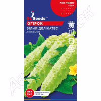 Огірок Білий делікатес GL Seeds 0,5 г.