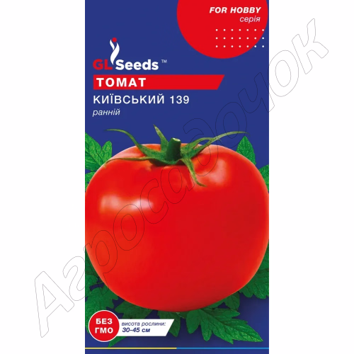 Томат Київський раній GL Seeds 0,25 г.