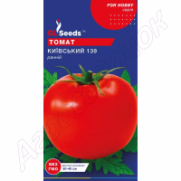 Томат Київський раній GL Seeds 0,25 г.