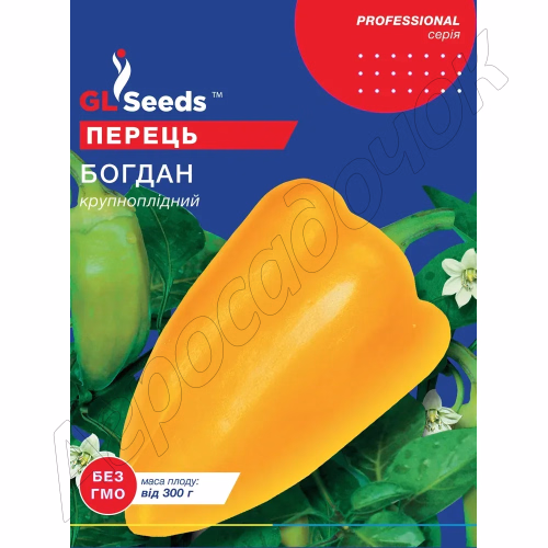 Перець солодкий Богдан GL Seeds 3 г.