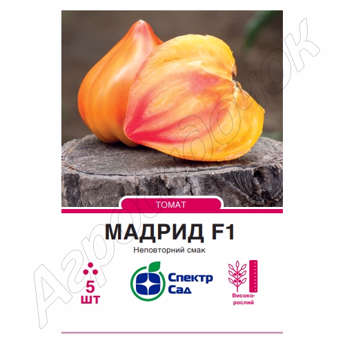 Томат Мадрид F1 (СпектрСад) 5 нас.