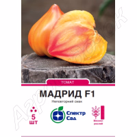 Томат Мадрид F1 (СпектрСад) 5 нас. Томат Мадрид F1 (СпектрСад) 5 нас.