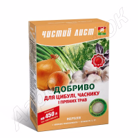 Добриво Чистий лист для Цибулі та Часнику (Kvitofor) 300 г